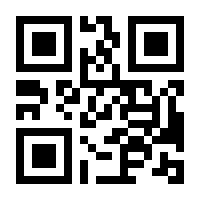 QR-Code zur Seite https://www.isbn.de/9783224176065