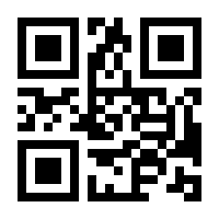 QR-Code zur Seite https://www.isbn.de/9783224176799