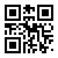 QR-Code zur Seite https://www.isbn.de/9783224176836