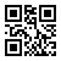 QR-Code zur Seite https://www.isbn.de/9783224177055