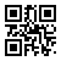 QR-Code zur Seite https://www.isbn.de/9783230031600