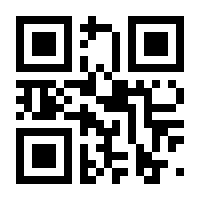 QR-Code zur Seite https://www.isbn.de/9783230035455
