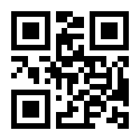 QR-Code zur Seite https://www.isbn.de/9783230037893