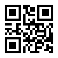 QR-Code zur Seite https://www.isbn.de/9783230037954