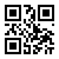 QR-Code zur Seite https://www.isbn.de/9783230038036