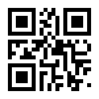 QR-Code zur Seite https://www.isbn.de/9783230038289