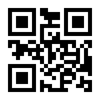 QR-Code zur Seite https://www.isbn.de/9783230039460