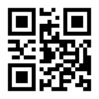 QR-Code zur Seite https://www.isbn.de/9783230047663