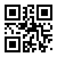 QR-Code zur Buchseite 9783244124480