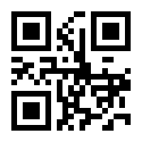 QR-Code zur Seite https://www.isbn.de/9783250102243