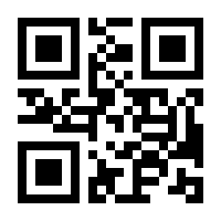 QR-Code zur Seite https://www.isbn.de/9783250600855