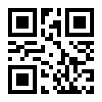 QR-Code zur Seite https://www.isbn.de/9783251002238