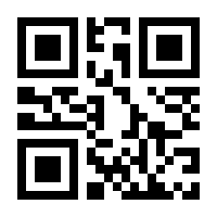 QR-Code zur Seite https://www.isbn.de/9783251004140