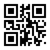 QR-Code zur Seite https://www.isbn.de/9783251010080
