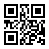QR-Code zur Seite https://www.isbn.de/9783251010097