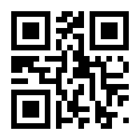 QR-Code zur Seite https://www.isbn.de/9783251011421