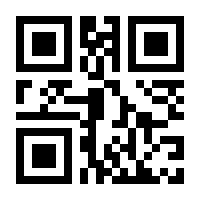 QR-Code zur Buchseite 9783251203406