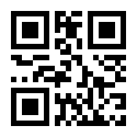 QR-Code zur Seite https://www.isbn.de/9783252023539