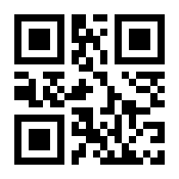 QR-Code zur Seite https://www.isbn.de/9783252063405
