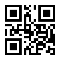 QR-Code zur Seite https://www.isbn.de/9783252063412