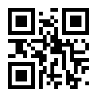 QR-Code zur Seite https://www.isbn.de/9783252063429