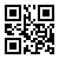 QR-Code zur Seite https://www.isbn.de/9783252063467