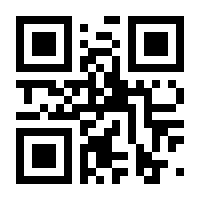 QR-Code zur Seite https://www.isbn.de/9783252063498