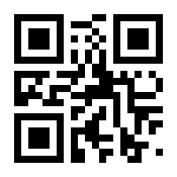 QR-Code zur Seite https://www.isbn.de/9783252063597