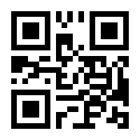 QR-Code zur Seite https://www.isbn.de/9783252063603