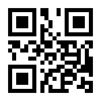 QR-Code zur Seite https://www.isbn.de/9783252064105