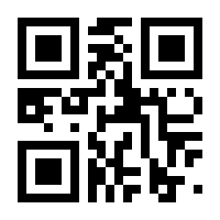 QR-Code zur Seite https://www.isbn.de/9783252064228