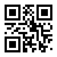QR-Code zur Seite https://www.isbn.de/9783252064341