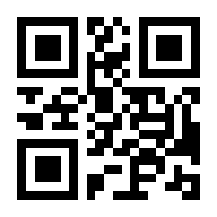 QR-Code zur Seite https://www.isbn.de/9783253026737
