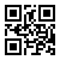 QR-Code zur Seite https://www.isbn.de/9783254002716