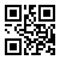 QR-Code zur Seite https://www.isbn.de/9783257011029