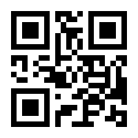 QR-Code zur Seite https://www.isbn.de/9783257012996