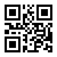 QR-Code zur Seite https://www.isbn.de/9783257013269