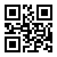 QR-Code zur Seite https://www.isbn.de/9783257016765