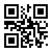 QR-Code zur Seite https://www.isbn.de/9783257018493