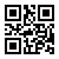 QR-Code zur Seite https://www.isbn.de/9783257021479