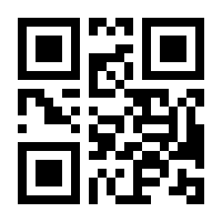 QR-Code zur Seite https://www.isbn.de/9783257021721