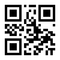 QR-Code zur Seite https://www.isbn.de/9783257060713