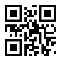 QR-Code zur Seite https://www.isbn.de/9783257063479