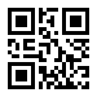 QR-Code zur Seite https://www.isbn.de/9783257064131