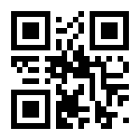 QR-Code zur Seite https://www.isbn.de/9783257070927