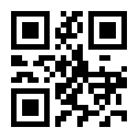 QR-Code zur Seite https://www.isbn.de/9783257071689