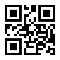QR-Code zur Seite https://www.isbn.de/9783257072228