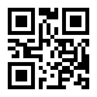 QR-Code zur Seite https://www.isbn.de/9783257073096