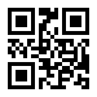 QR-Code zur Seite https://www.isbn.de/9783257073119