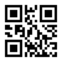 QR-Code zur Seite https://www.isbn.de/9783257200355